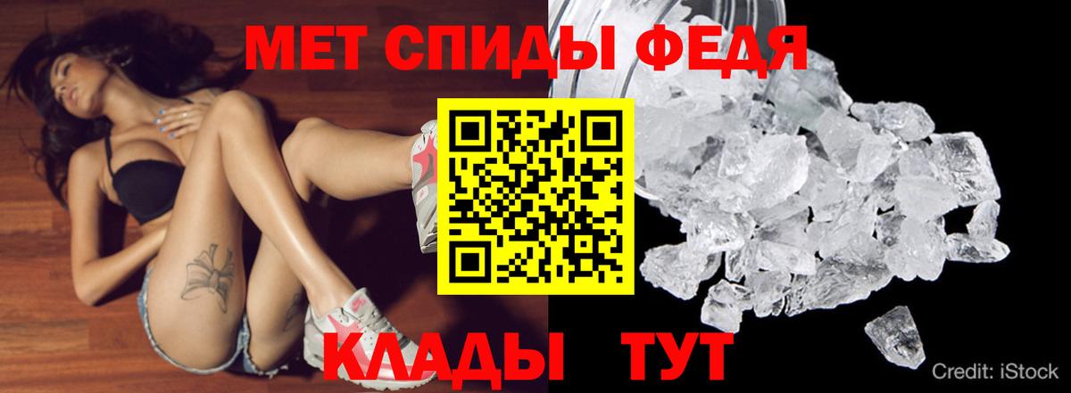 АМФ Розовый Великий Устюг