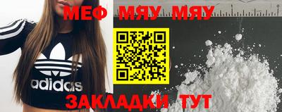 экстази Апрелевка