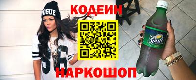 экстази Апрелевка