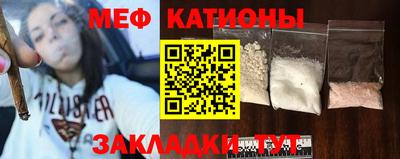 экстази Апрелевка