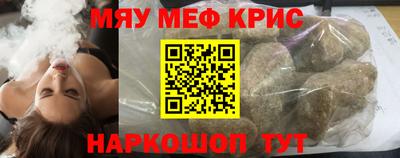 экстази Апрелевка