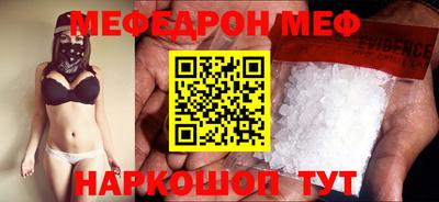 2c-b Аргун