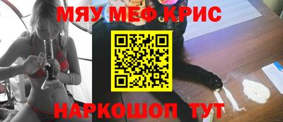 экстази Апрелевка