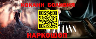 экстази Апрелевка