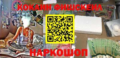 экстази Апрелевка