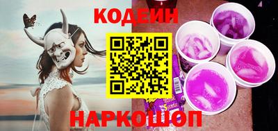 экстази Апрелевка