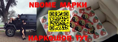 экстази Апрелевка