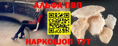 2c-b Аргун