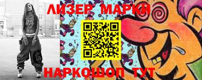 экстази Апрелевка