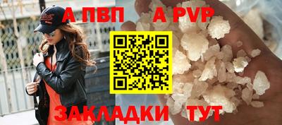 экстази Апрелевка