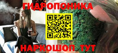 2c-b Аргун