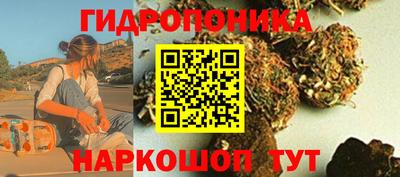 таблы Апшеронск