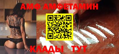 2c-b Аргун