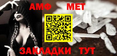 2c-b Аргун