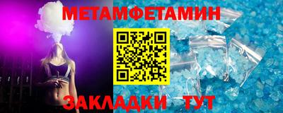 экстази Апрелевка