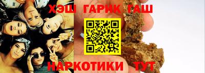 экстази Апрелевка