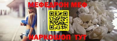 2c-b Аргун