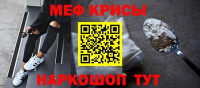 экстази Апрелевка