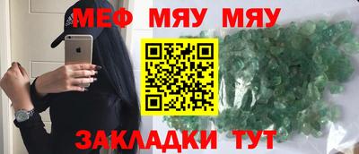 2c-b Аргун