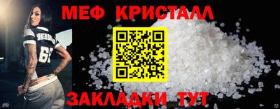 экстази Апрелевка
