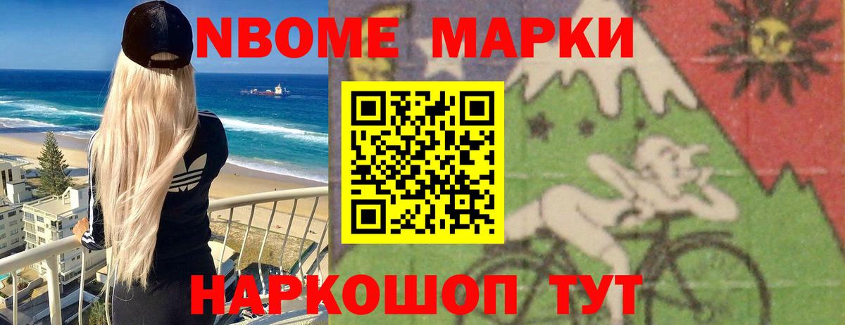 Великий Устюг  ЛСД экстази ecstasy  Лсд 25 экстази  Вход с VPN 